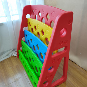 Kids book organizer, portable plastic children bookcase bookshelf