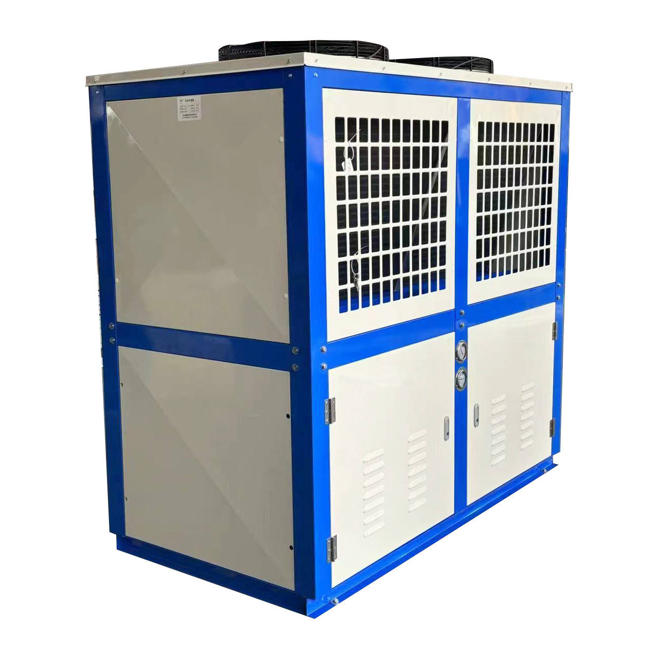 air cooled condenser vertical discharge outdoor condensing unit long service life