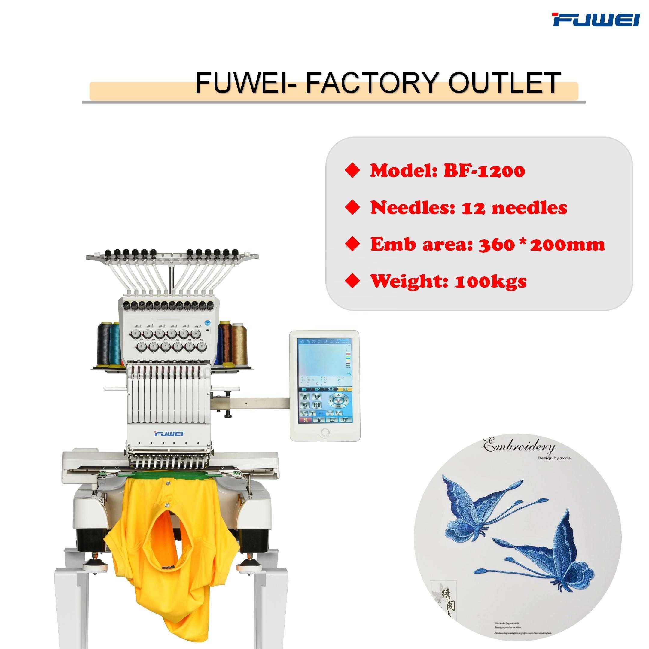 fuwei home used  multi function single head mini embroidery machine BF-1500 for logo embroidery