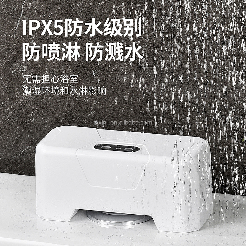 X7494 Toilet Smart Sensor Flusher Charging Intelligent Infrared Sensor Automatic Flush Valve