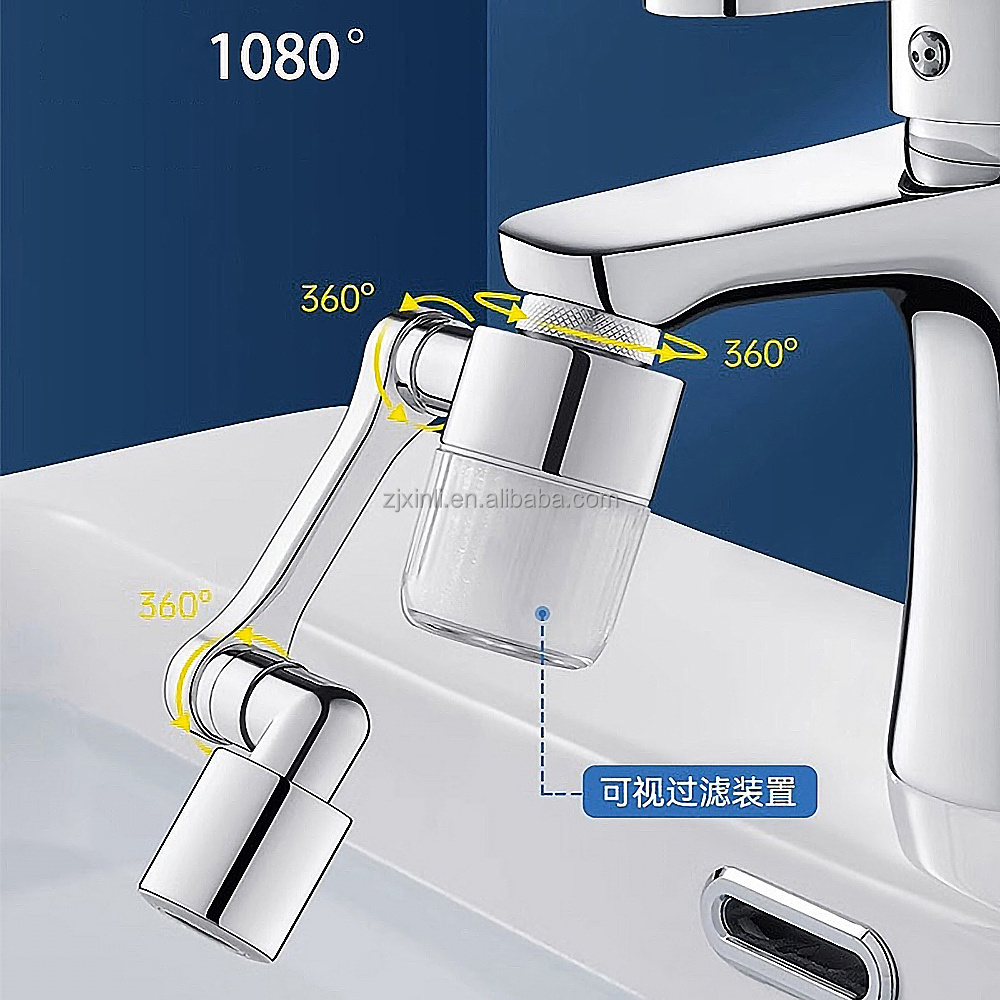 X4654 Brass Material Chrome Finishing 1080 Rotating Extension Arm With Filter Function Faucet Aerator Spout