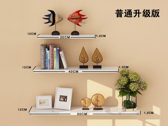 Simple modern fashion bookshelf mdf decorative living room wall shelf