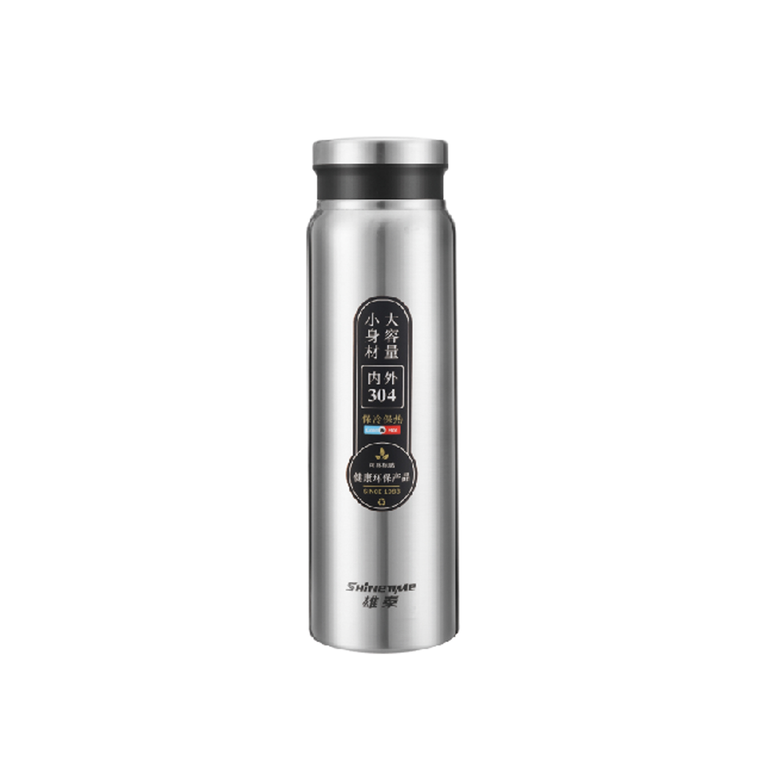 Classic 1 Litre 32oz 304 Stainless Steel Vacuum Flasks Matte Modern Water Bottle