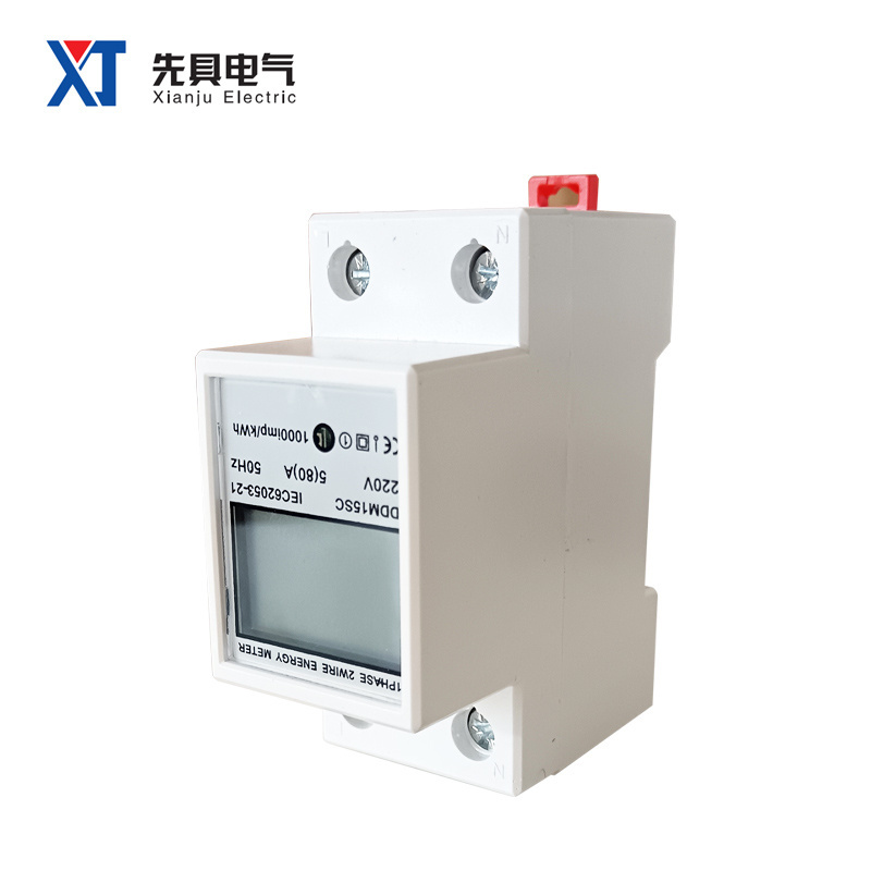 XTM35SC 2P Single Phase 2 Wires Energy Meter Large Screen Measurement and Pulse Output Terminal 35mm Din Rail Mounted