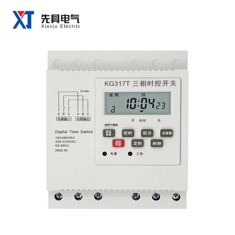 KG317T 3 Phases Motor Timing Control Switch 16 Times on / off Programmable Timer Switch Circulate Weekly Manufacturer Sale