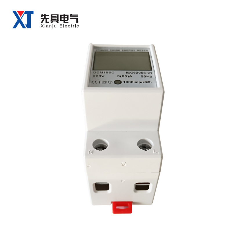 XTM35SC 2P Single Phase 2 Wires Energy Meter Large Screen Measurement and Pulse Output Terminal 35mm Din Rail Mounted