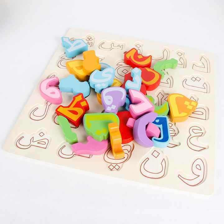 Children Wooden 3D Arabic Letter Alphabet Jigsaw Toy Baby Montessori Educational Learning Puzzle Board Toys For Kids Boys Girls