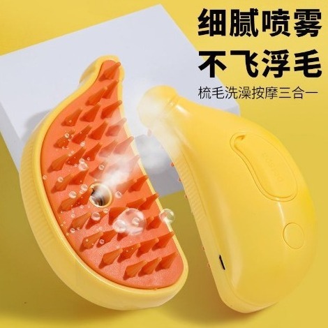 New Arrivals 3-in-1 Electric Cat Grooming Comb Fabric Animal Hair Removal Steamy Cat Brush, Steam Cat Brush, Pet Hair Brush