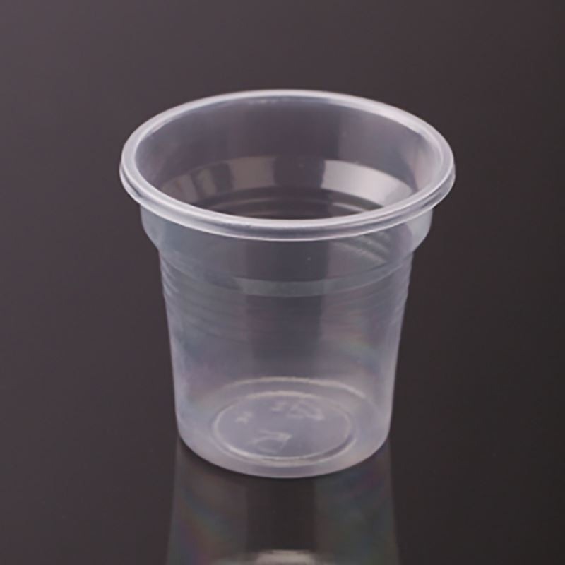 Shot Glasses Disposable Plastic Cups New Arrival Fo Simple Elegant Folding Clear Juice Communion Wholesale Premium 3oz 30ml 1.5g