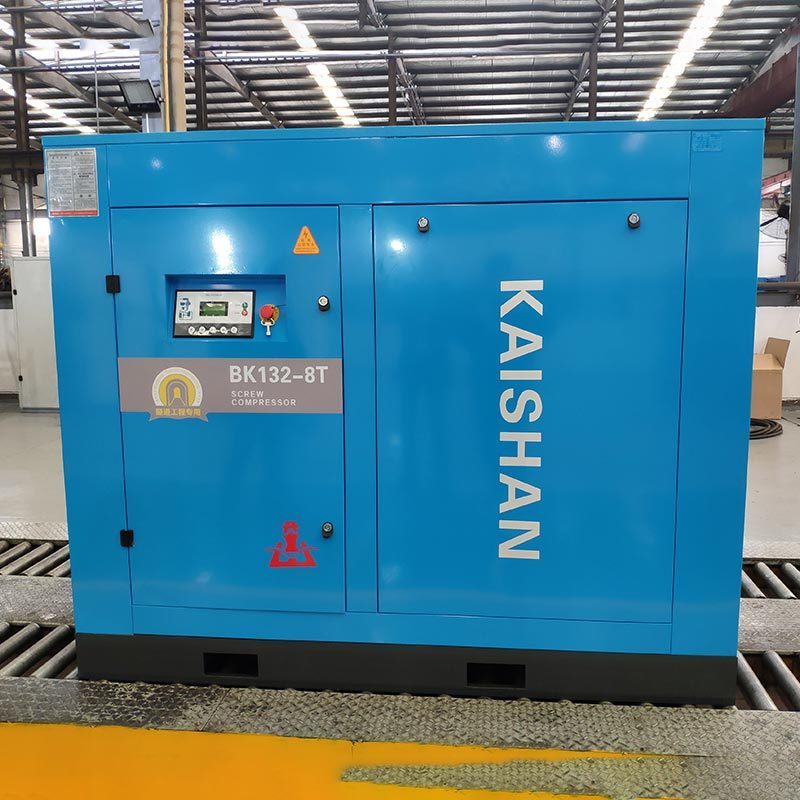 kaishan 110KW high quality industrial big screw air compressor BK110-8GH