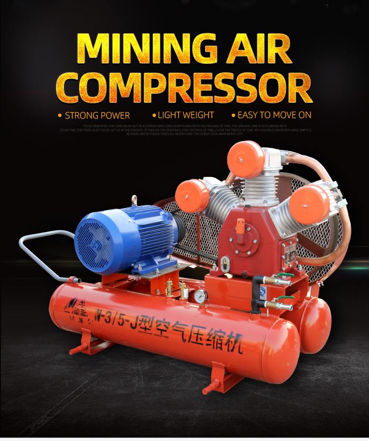 Kaishan good price portable master power W-3/5-J mining piston air compressor without diesel engine