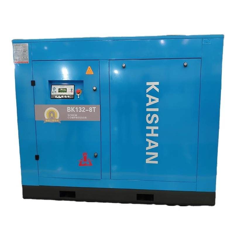 kaishan 110KW high quality industrial big screw air compressor BK110-8GH