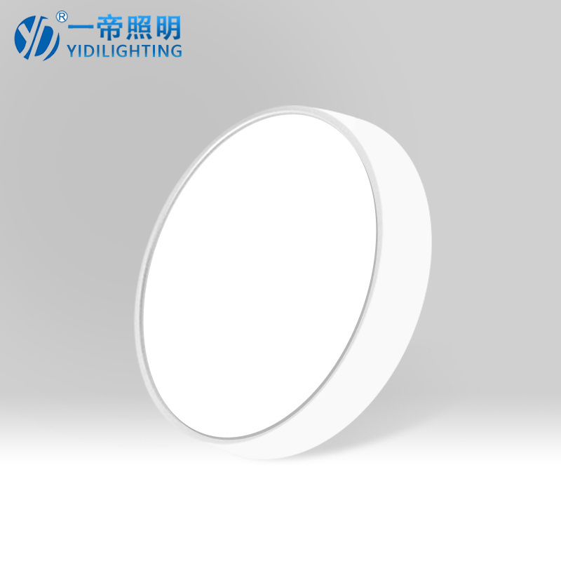 12W 18W 24W 30W NEW Frameless Ceiling panel surface mounted led light for home dimmable ceiling surface mounted led panel light