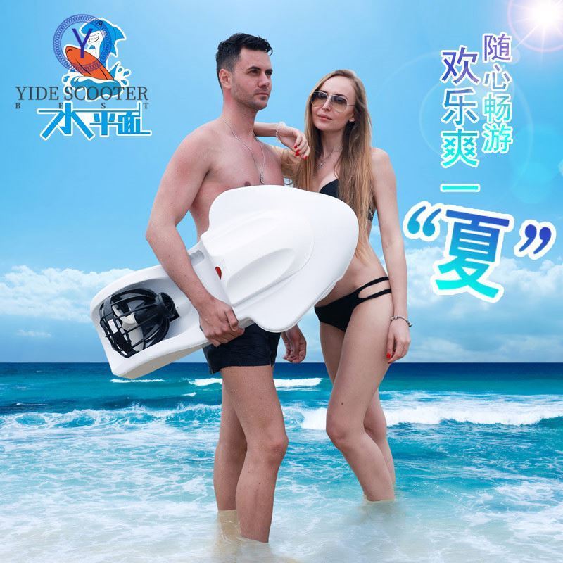 China Factory Wholesale Price Fast Speed Water Scooter/water Propeller/swimming Booster