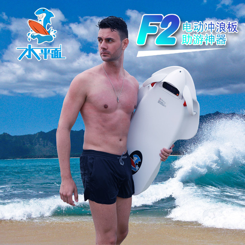 Wholesale Price Waterplay Surfing Jet Ski Adult Efoil 36V 12Ah Battery Electric Scooters Waterplay Crafts Swimming Pool