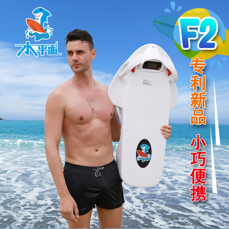 2023 YIDE Top Quality Efoil Water Sports Electric Sea Board,Jet Board For Surface