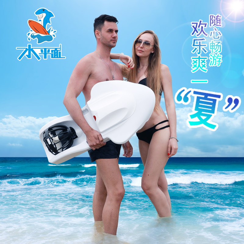 2023 YIDE Top Quality Efoil Water Sports Electric Sea Board,Jet Board For Surface