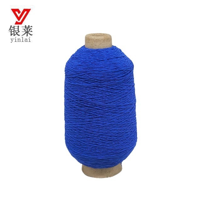 yarn manufacture 2018 yinlai recycle thick thread machine knitting elastic latex covered yarn