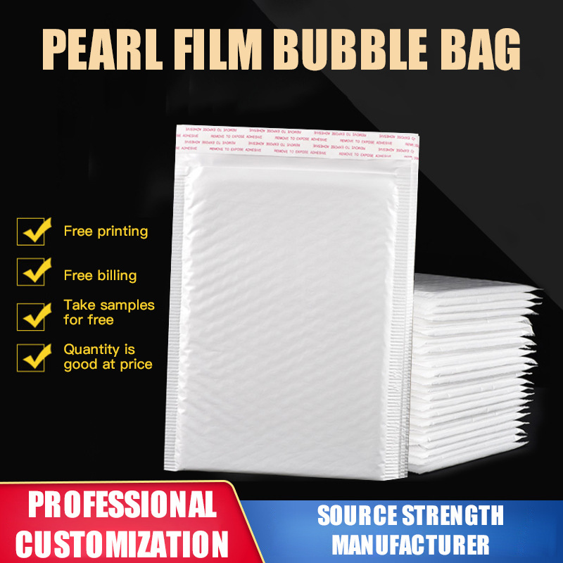 Customized Printed Poly Air Bubble Mailer Bag Pink Mailing Bags / Shock Resistant Packaging Bubble Padded Envelope