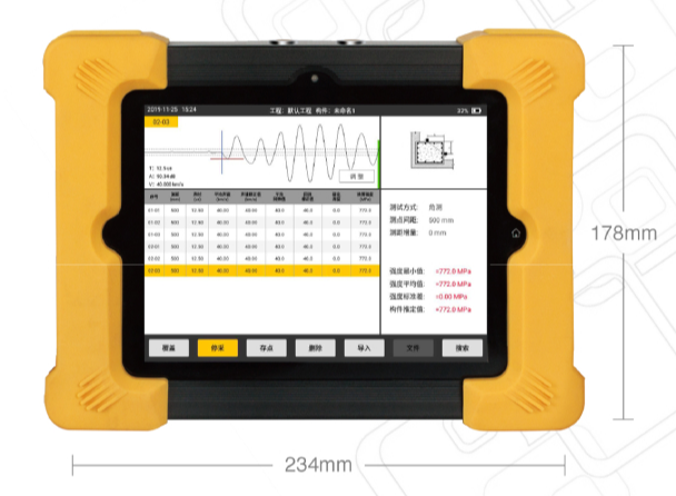 Professional Processor HC-U81 2024 Ultrasonic Concrete Defects Detector Auto detection of concrete crack depth