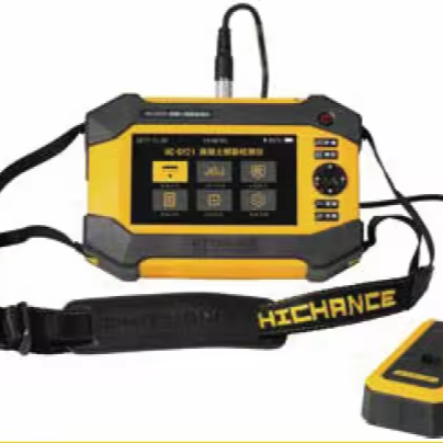 2024 Updated Sensor  HC-GY21 Powerful With software detector locator Concrete Reinforcement Detector