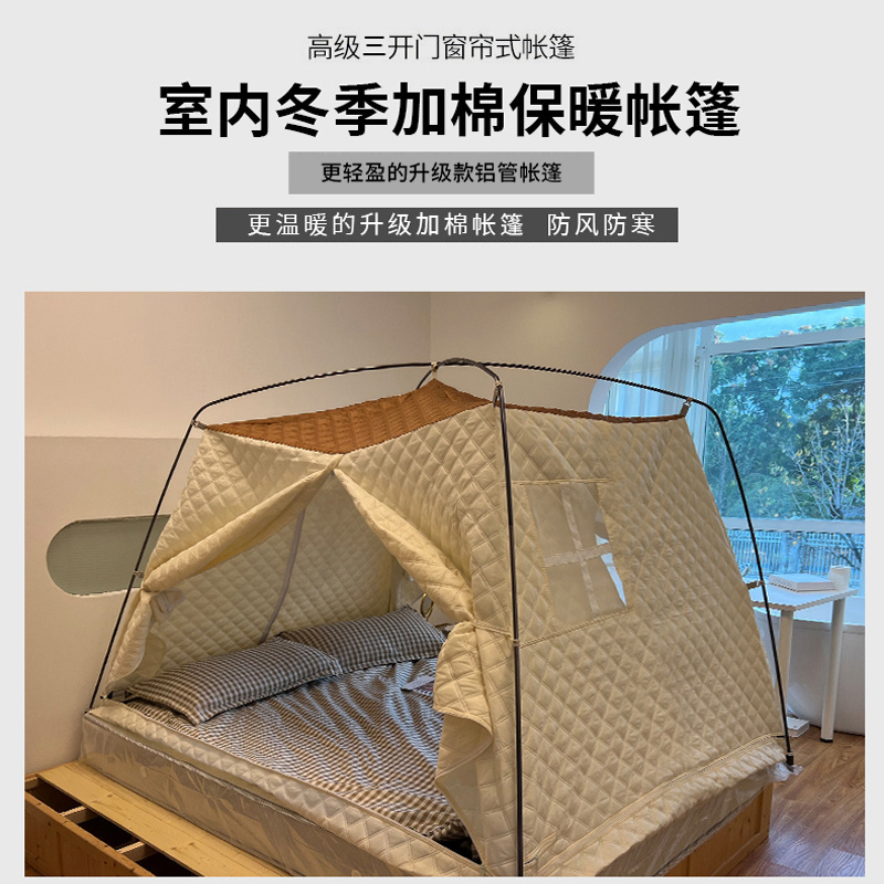 Deluxe hotel dome tent automatic waterproof breathable tent indoor mosquito net thermal tent with screen window