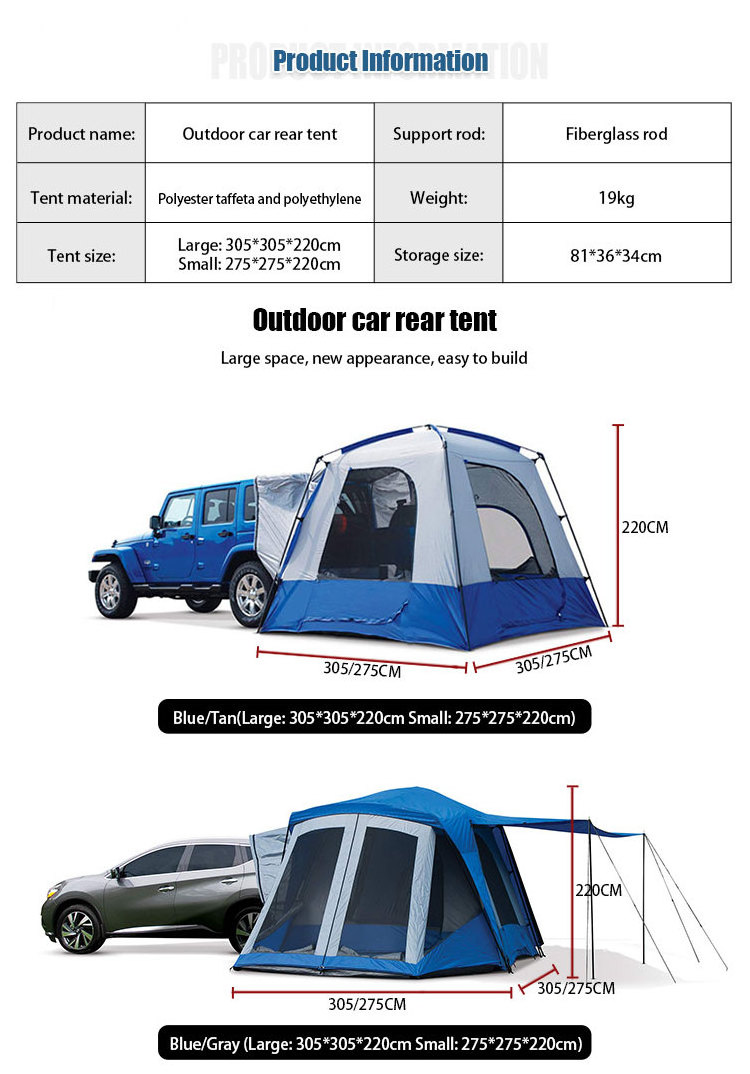 2022 Hot Selling Portable SUV Tent Tailgate Shade Car Tent Canopy for Outdoor tent Camping Car Travel