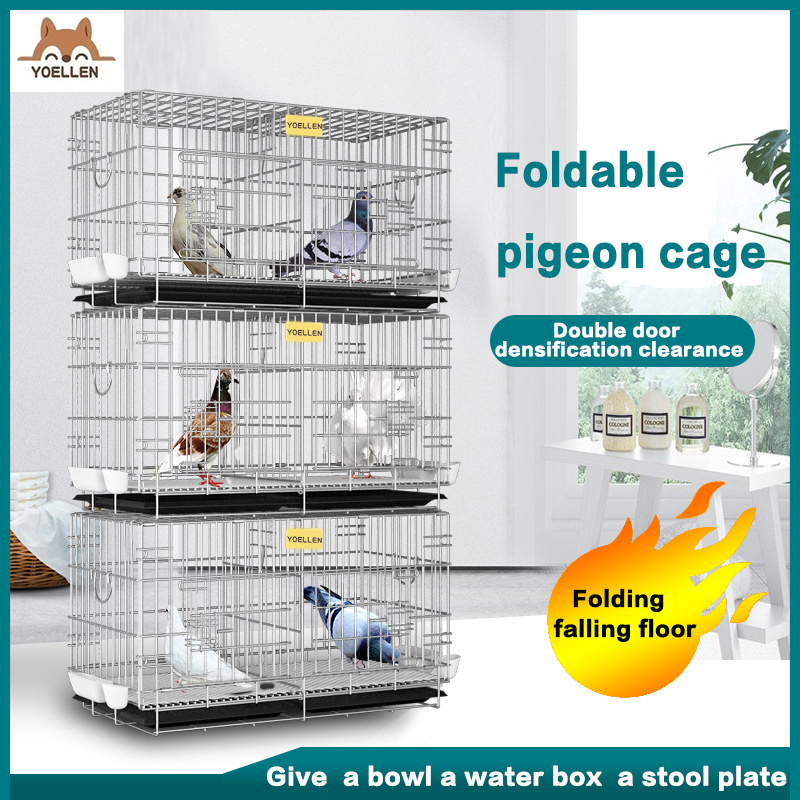 Factory Wholesale Household Pairing Breeding Small Portable Release Pigeon Cage Bird Cage