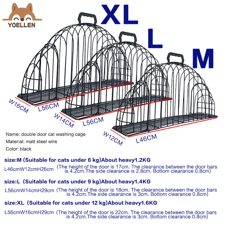 YOELLEN factory wholesale Amazoo hot selling high quality cat bath cage Pet bath cage prevent scratching and biting