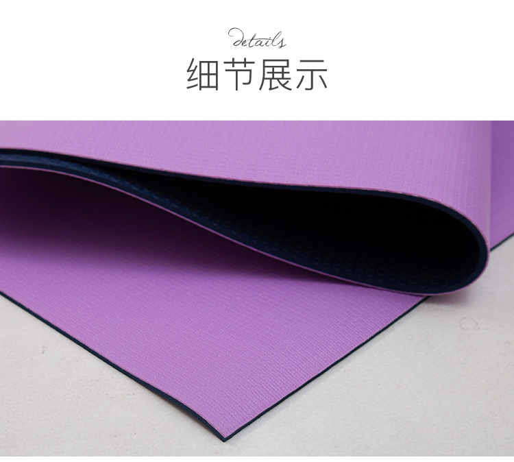 Yoga Mat Non Slip, Anti-tear Yoga Mats Two Colors Thick Workout & Exercise Mat for Yoga, Pilates and Fitness