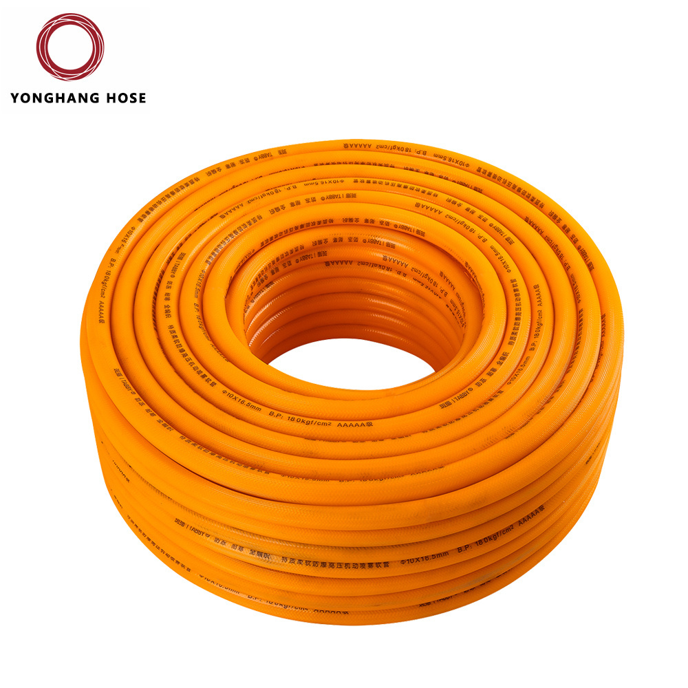 Flexible garden 3 layers spray irrigation pvc braided hose pipe