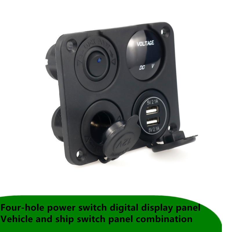 12V Marine Car Charger Socket Panel, 4 in 1 Waterproof Boat Cell Phone Rocker Switch Panel