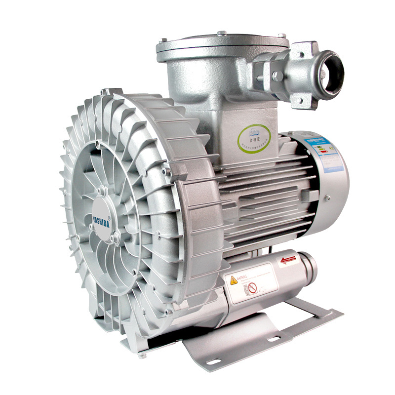 pump high pressure hot air blower 1HP 0.75KW380v  Explosion-proof blower