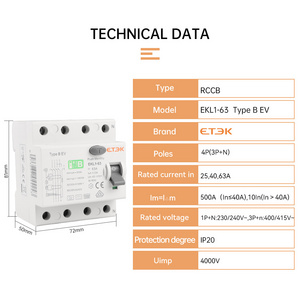 ETEK EKL1-63B  rccb 63A 30mA 10KA  4P Type B RCCB ELCB RCD circuit breaker in stock