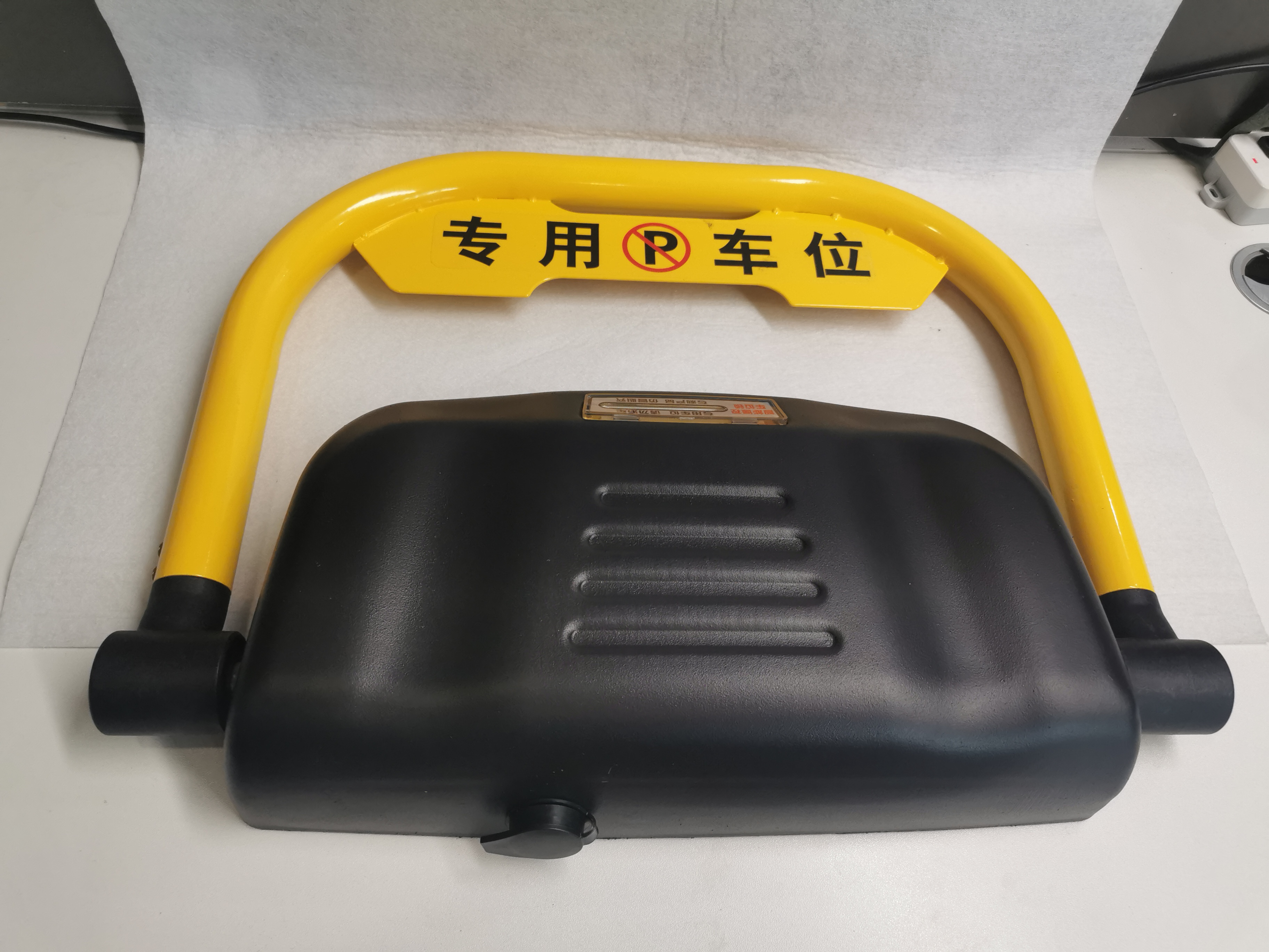 Sell Waterproof Automatic Stop Systems Remote Control Barrier Smart Car ...