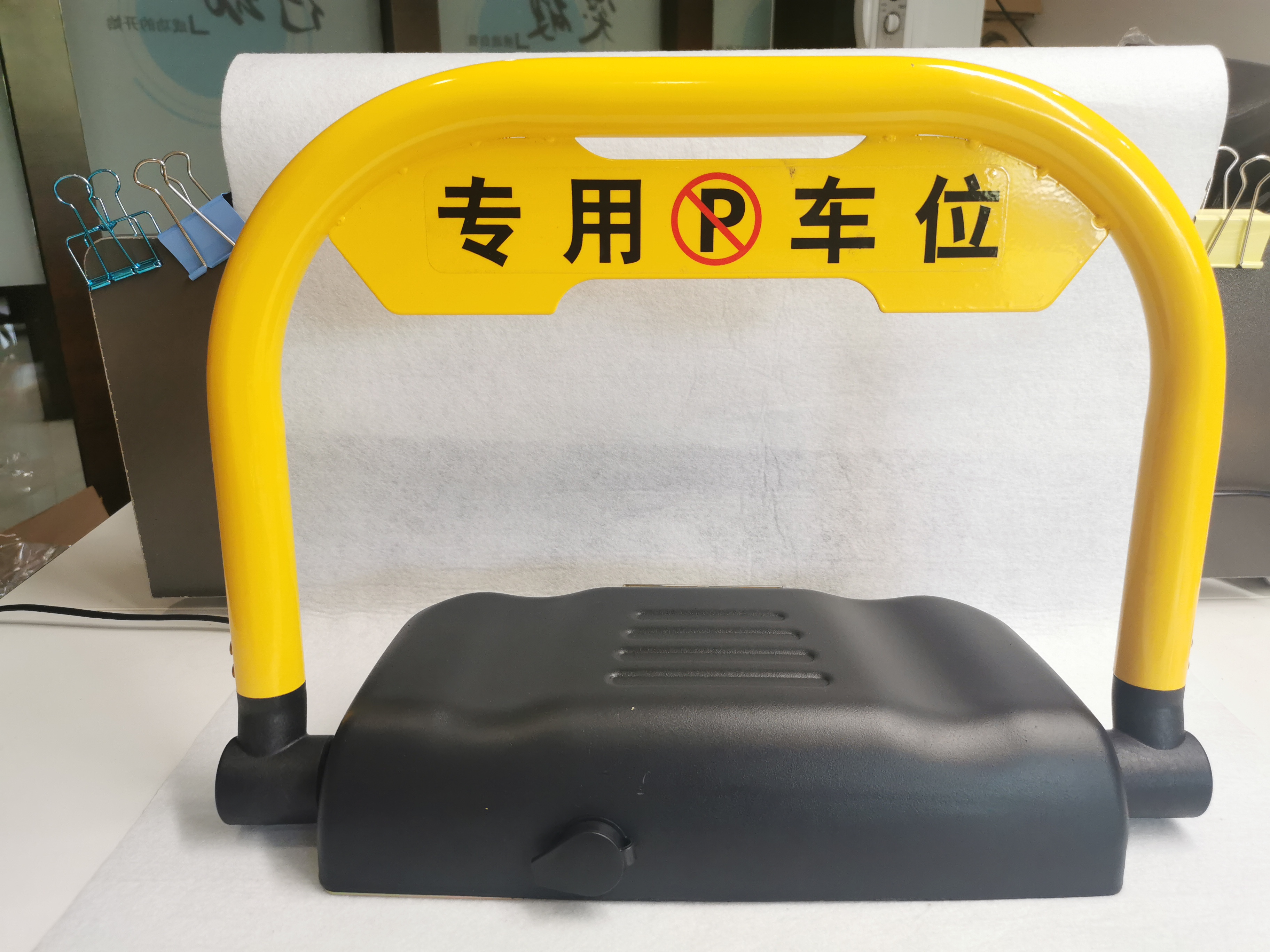 Sell Waterproof Automatic Stop Systems Remote Control Barrier Smart Car ...
