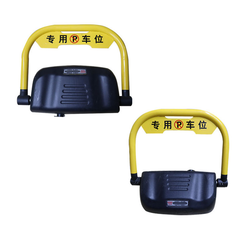 Sell Waterproof Automatic Stop Systems Remote Control Barrier Smart Car Parking Space Lock