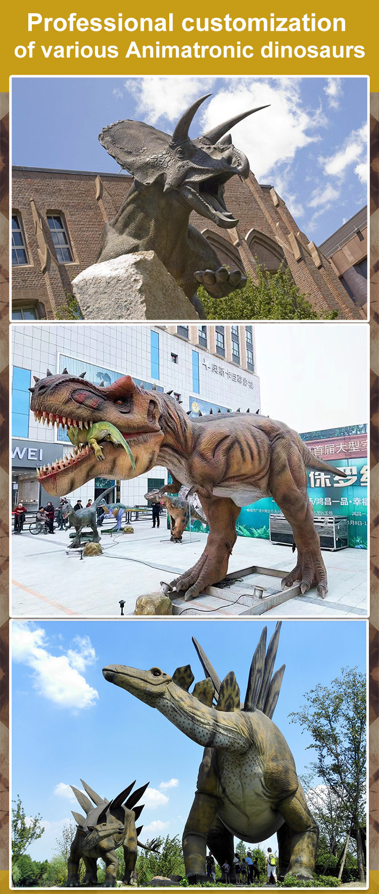 high quality life size amusement park decor dinosaur 3d display animatronic dinosaur model for theme park