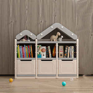 manufacturer wholesale price kids toy storage box organizer toy storage shelf with plastic book toys cabinet