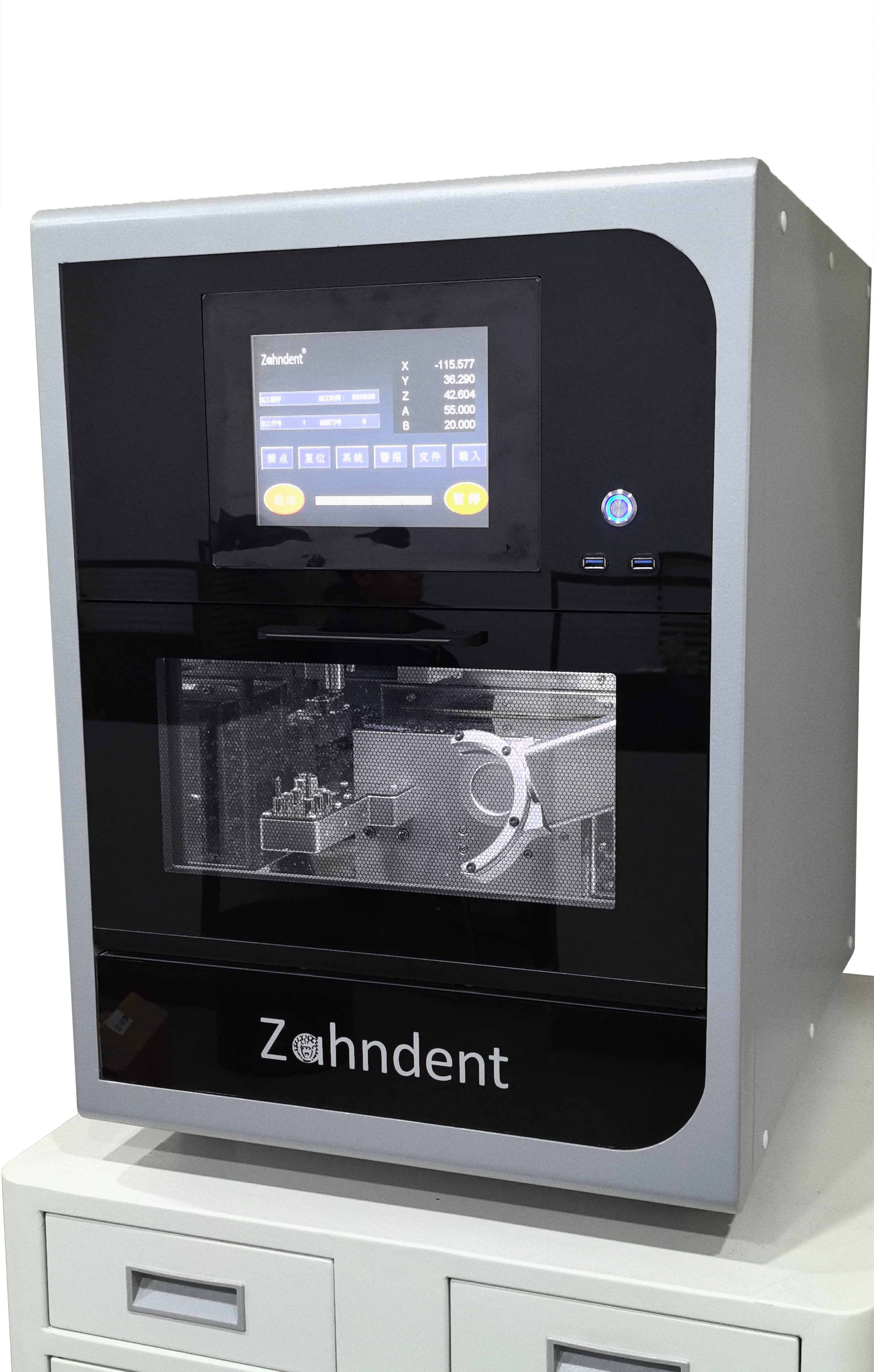 Zahndent automatic tool change 60000RPM/min dental lab 5axis dental milling machine