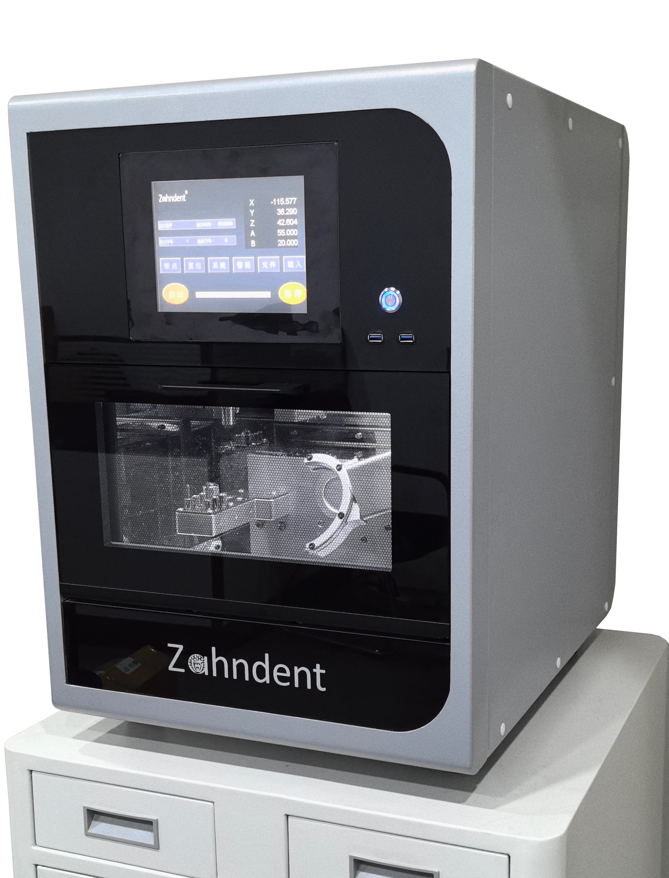 Zahndent automatic tool change 60000RPM/min dental lab 5axis dental milling machine