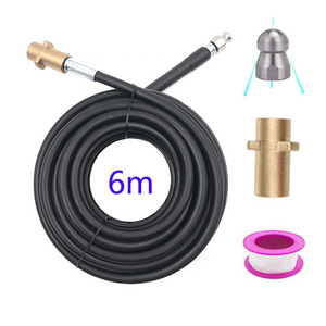 For karcher K2 K3 K4 K5 K6 K7 pressure washer high pressure water hose with Jetting nozzle hose Sewer Drain Water Cleaning Hose