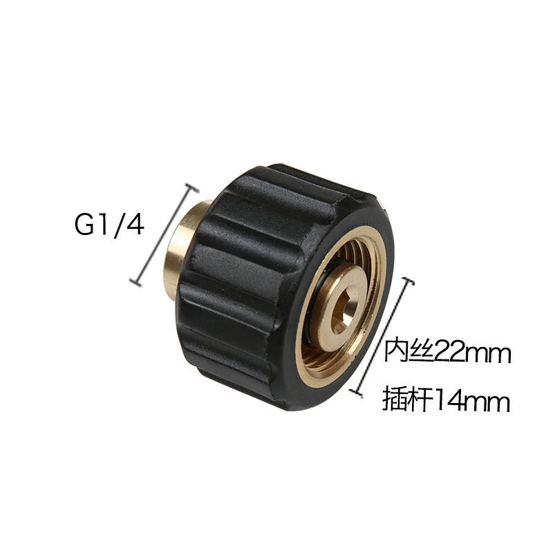 Adapter For Nozzle Foam Generator Gun Soap Foamer For Karcher HD M22 Pressure Washer High Quality