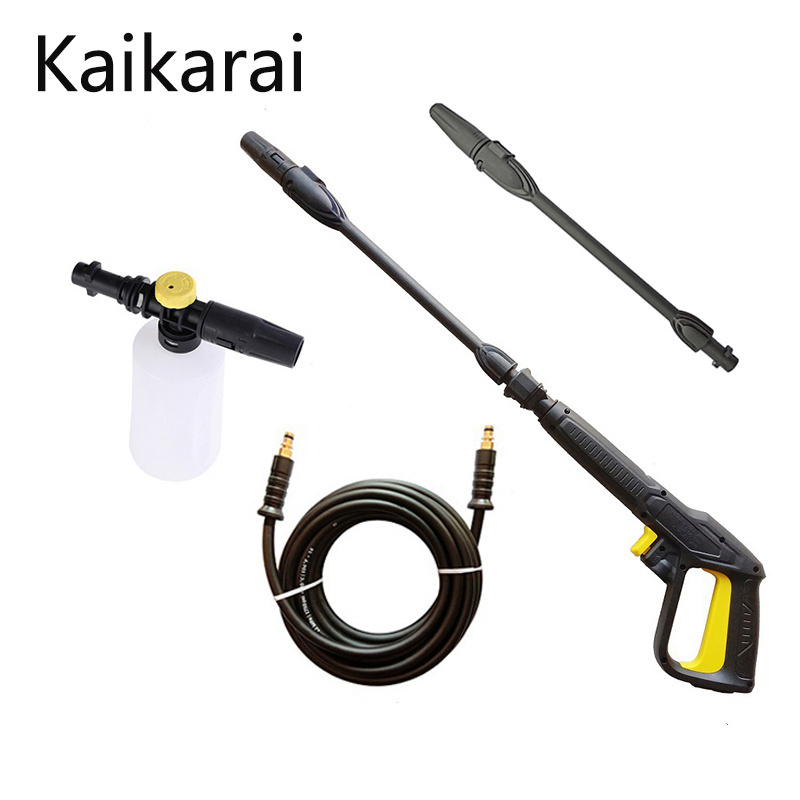 For Karcher K2K3K4K5K6K7High pressurewater gun spray gun for cars high pressure hose foam generator for karcher car accessory