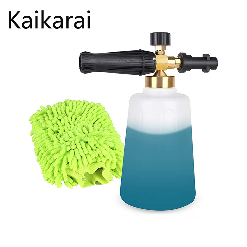 Adjustable Snow Foam Lance 1.5L Foam Cannon Soap Dispenser Nozzle for Karcher K Series K2 K3 K4 K5 K6 K7 Pressure Washer Tools