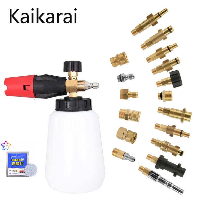 Foam Nozzle Snow Foam Lance Foam Bottle Sprayer for Karcher Bosch Elitech Nilfisk Huter Stihl Pressure Washer Car Wash