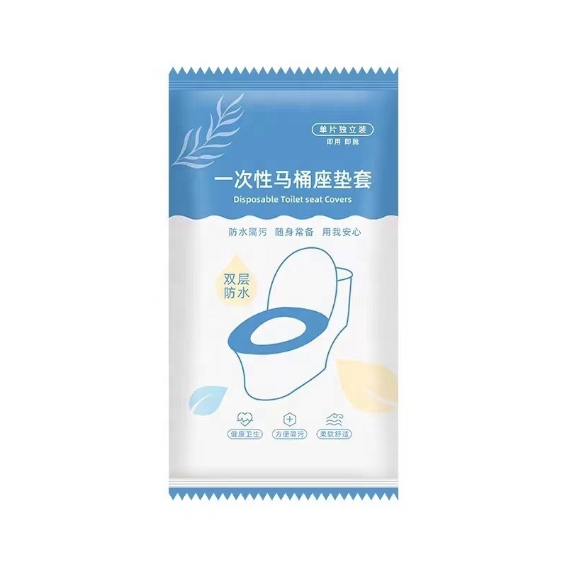 Disposable toilet seat cushion with thickened non-woven fabric toilet seat ring, portable in seat cushion for tourist hotels