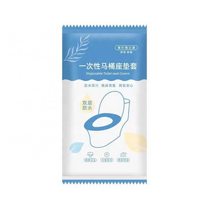 Disposable toilet seat cushion with thickened non-woven fabric toilet seat ring, portable in seat cushion for tourist hotels