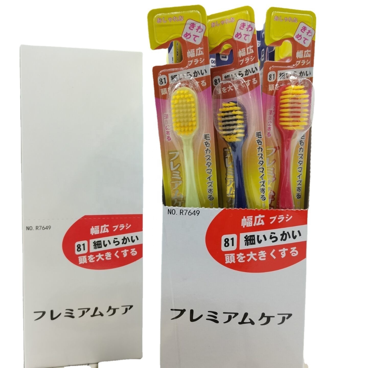 Fashion slim japanese style soft couple fashion family super clean toothbrush with wide head