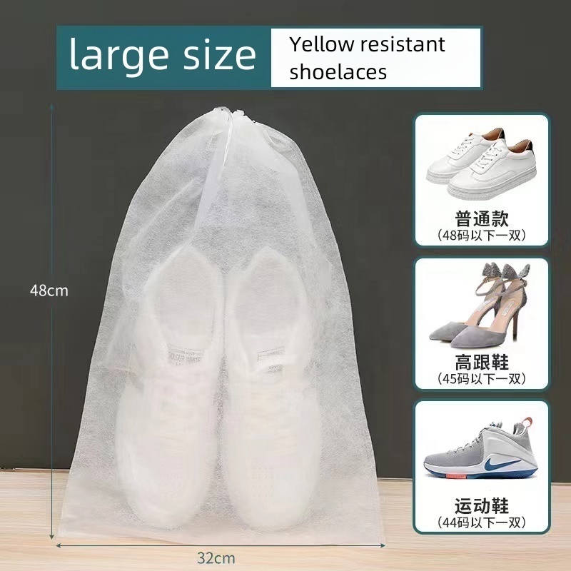 Shoe storage bag, shoe cover, non-woven moisture-proof shoe bag